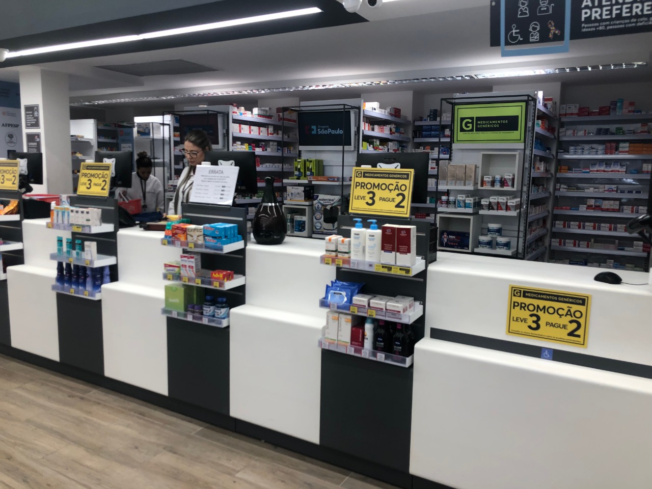 WhatsApp Image 2020-07-16 at 16.43.45 (1).jpeg